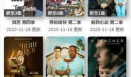 91美国性情直播,揭秘美国年轻人的真实生活与情感世界